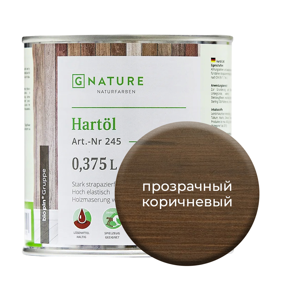 фото Твердое масло.краска для стен,потолков и осб плит gnature 375 мл.прозрачный коричневый