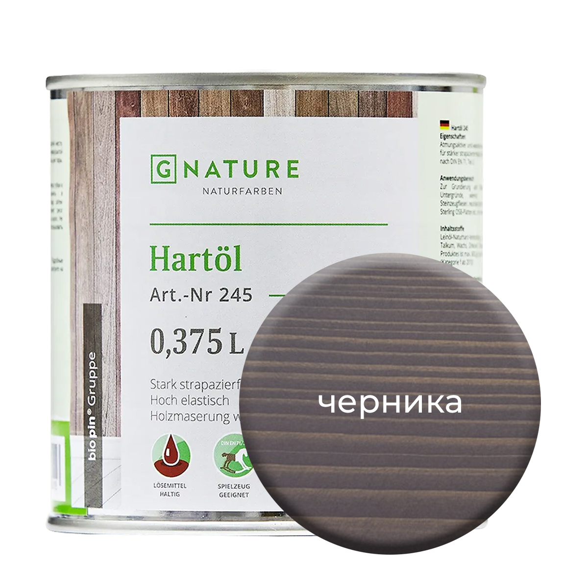 фото Твердое масло.краска для стен,потолков и осб плит gnature 375 мл.черника