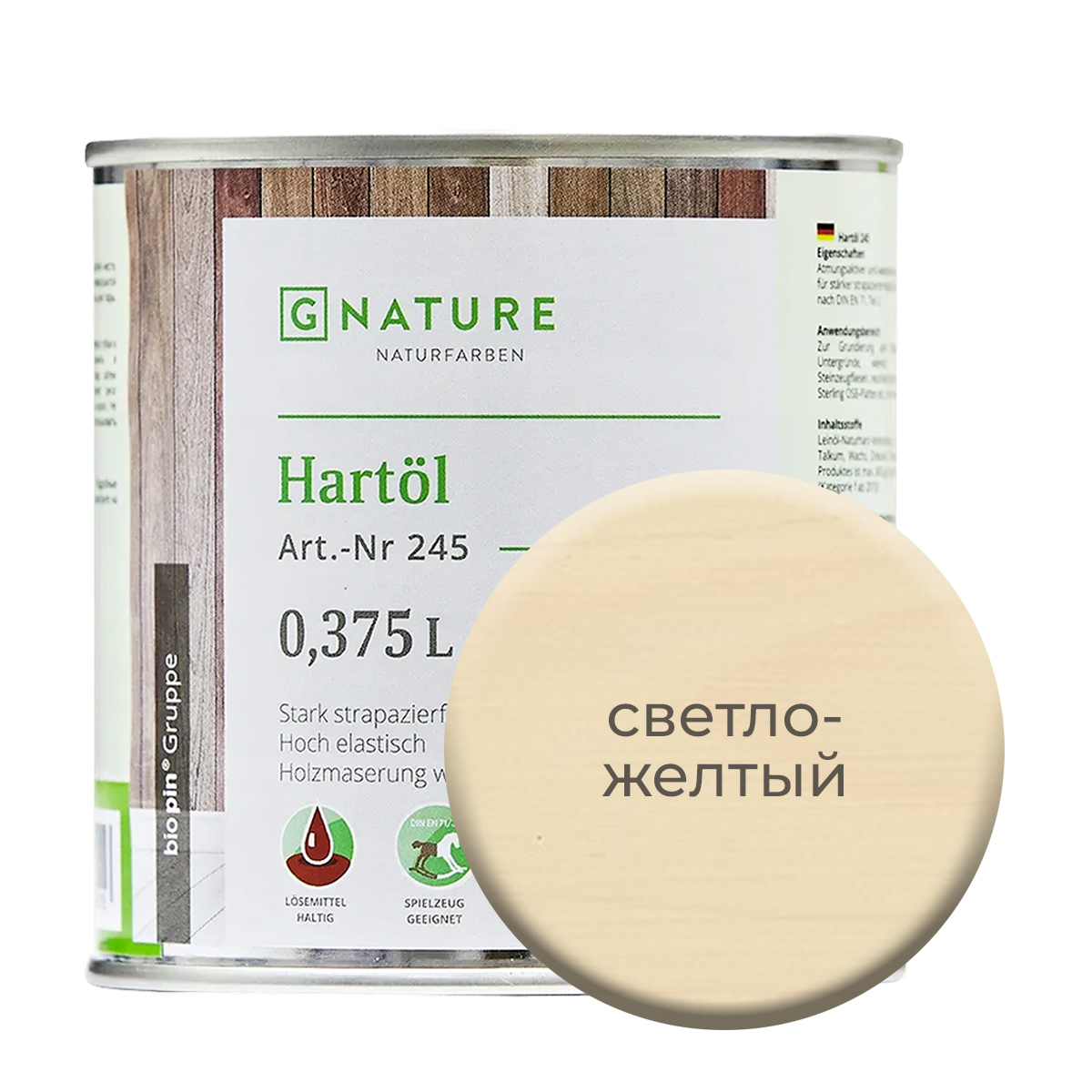 фото Твердое масло.краска для стен,потолков и осб плит gnature 375 мл.светло-желтый