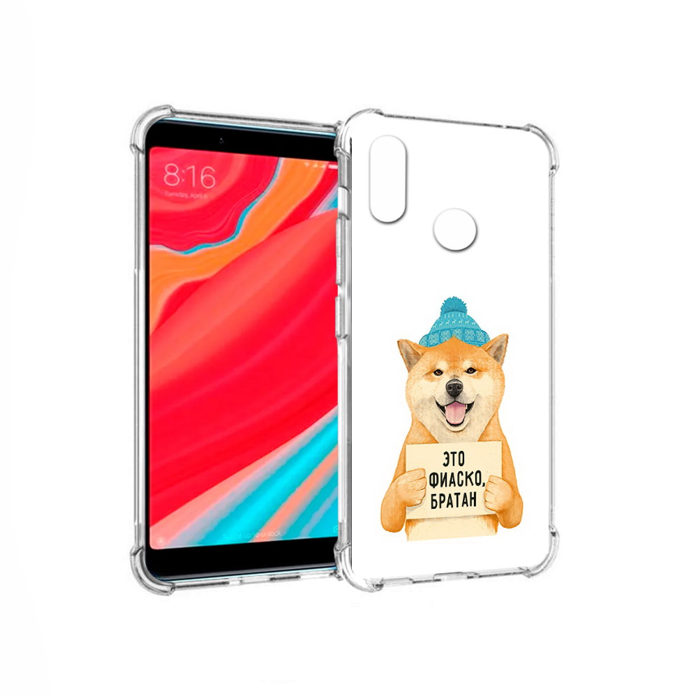

Чехол MyPads Tocco для Xiaomi Mi 6X фиаско (PT113266.316.656), Прозрачный, Tocco