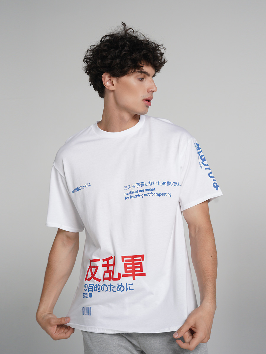 

Футболка мужская 80487 ТВОЕ белая XL, 80487