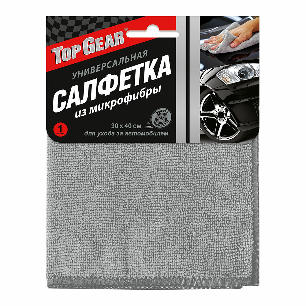 Салфетка Top Gear для автомобиля микрофибра 30 х 40 см серая 450₽