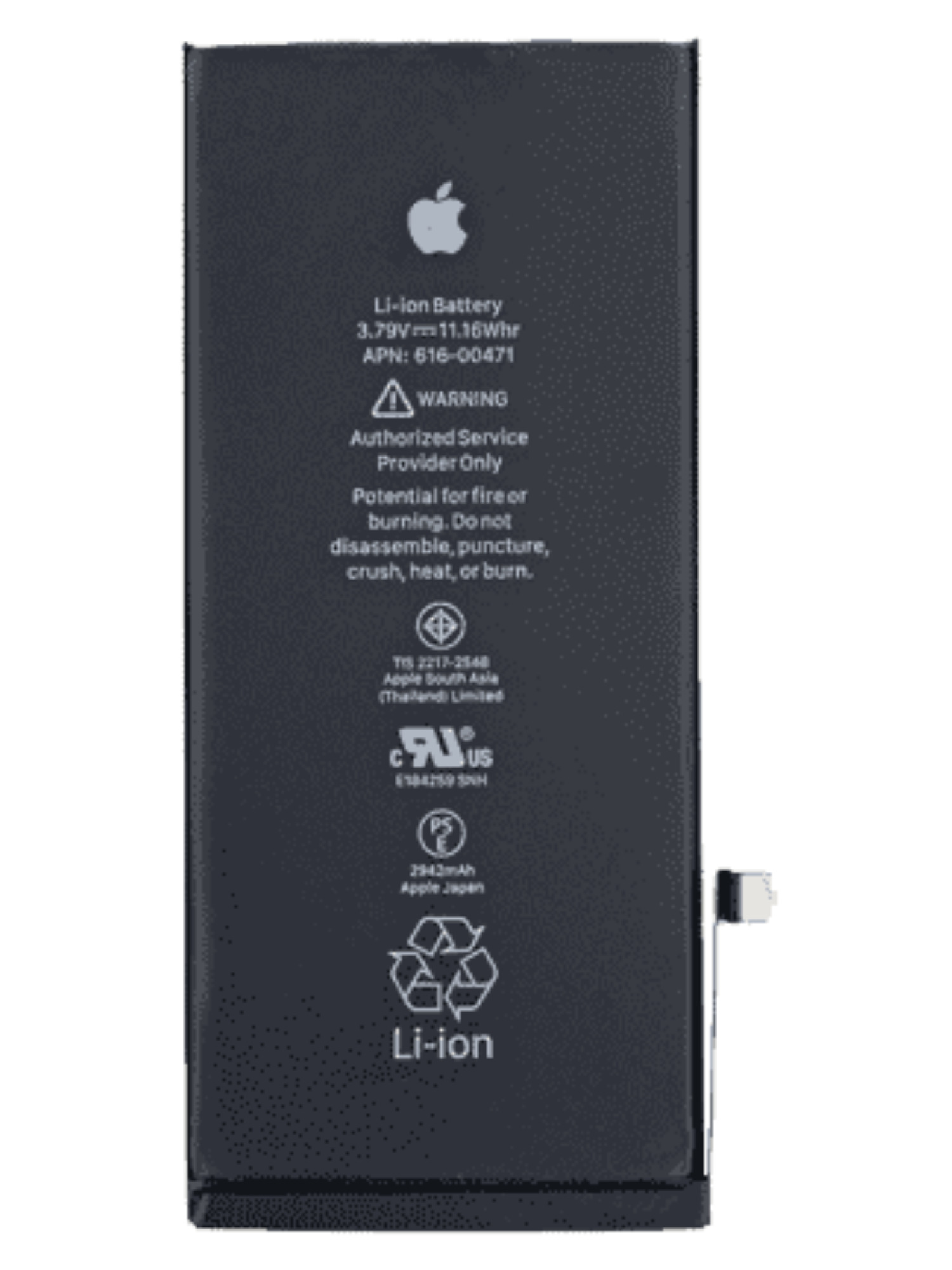

Аккумулятор для iPhone XPX/xr, xr