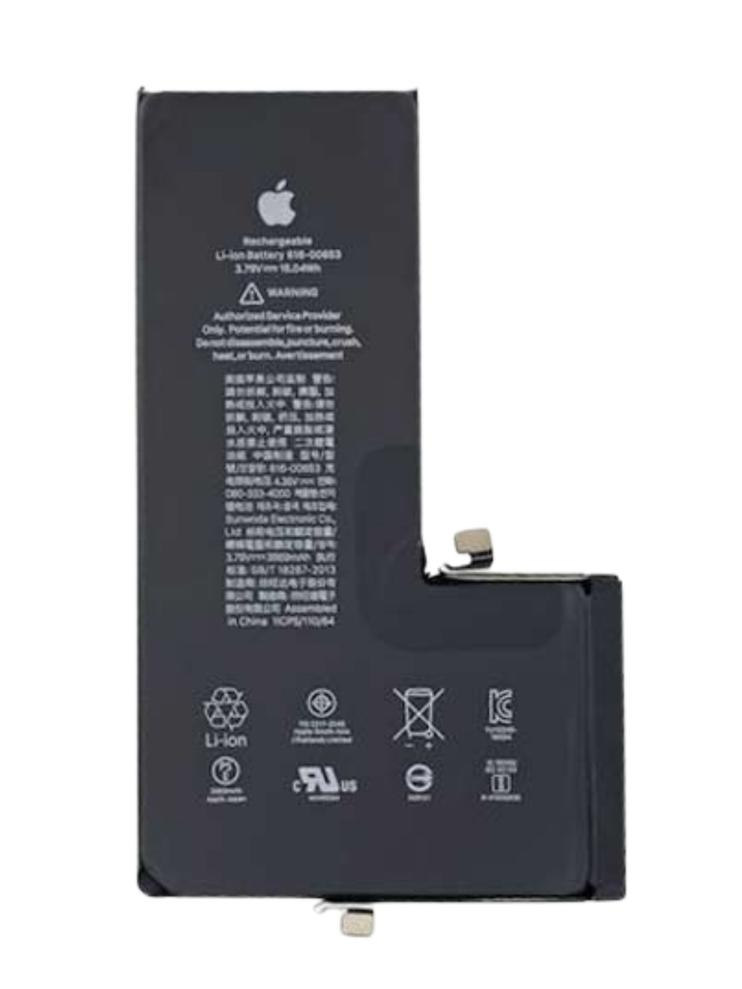 

Аккумулятор для iPhone XPX/11promax, 11promax