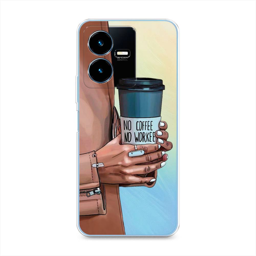 

Чехол Awog на Vivo Y22 / Виво Y22 "No coffee", Коричневый;серый, 267550-7