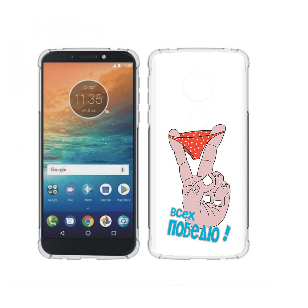 

Чехол MyPads Tocco для Motorola Moto G4 Play всех победю (PT115793.374.281), Прозрачный, Tocco