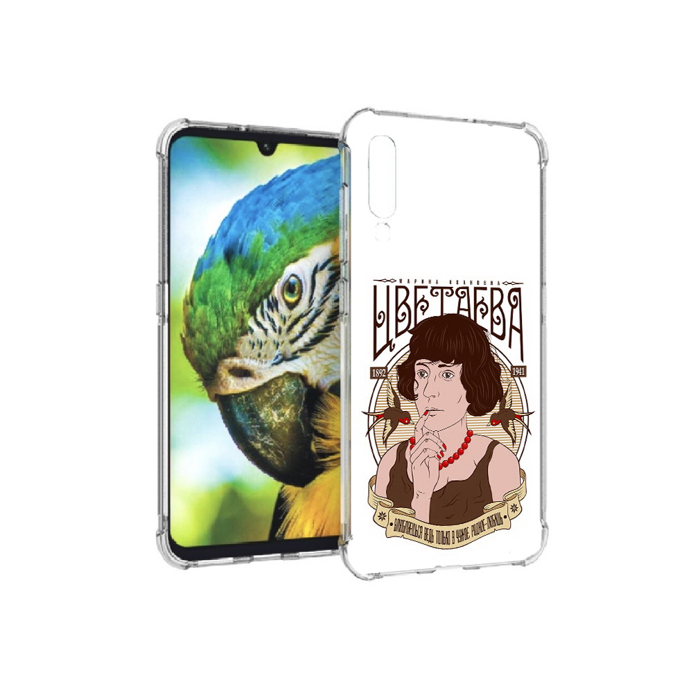 

Чехол MyPads Tocco для Xiaomi Mi 9 Цветаева (PT126035.255.197), Прозрачный, Tocco