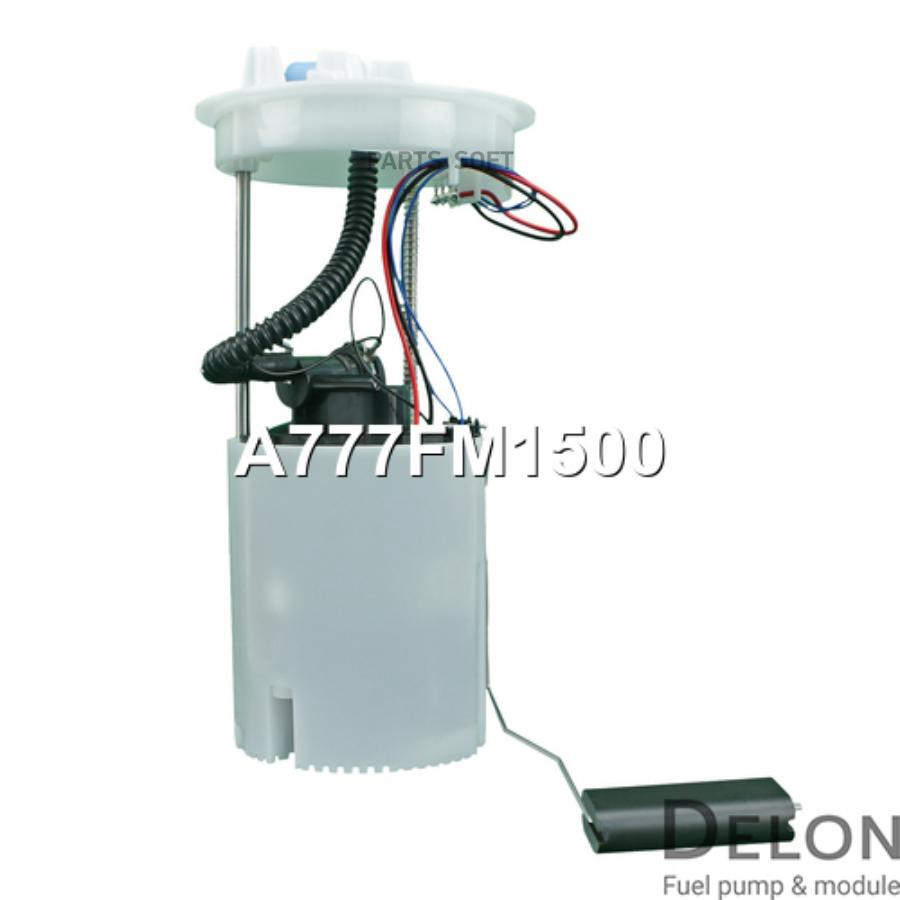

Модуль В Сборе С Бензонасосом Delon арт. A777FM1500