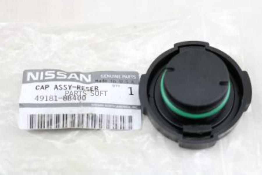

Крышка Бачка Омывате [Org] 1Шт Nissan 491818B400
