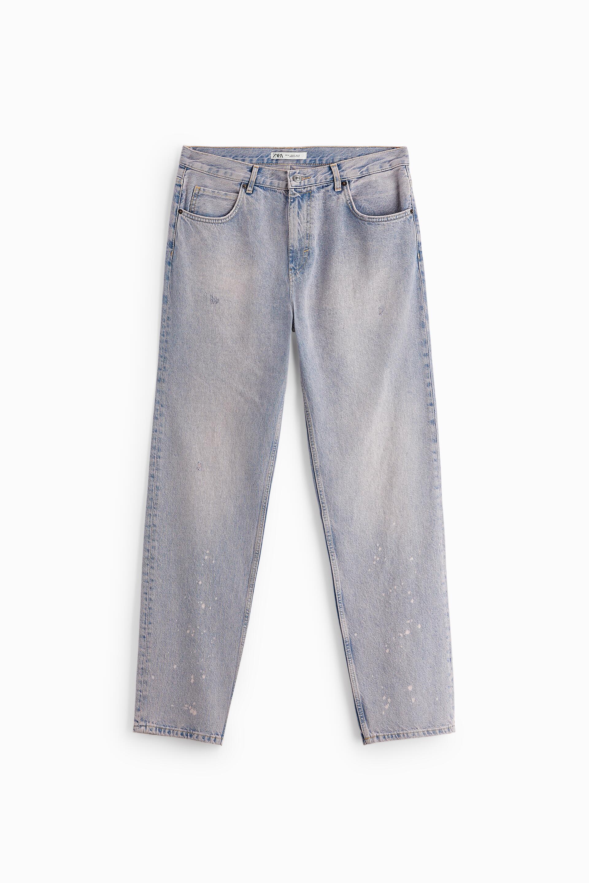 

Джинсы мужские ZARA 00840389 фиолетовые 38 (доставка из-за рубежа), 00840389