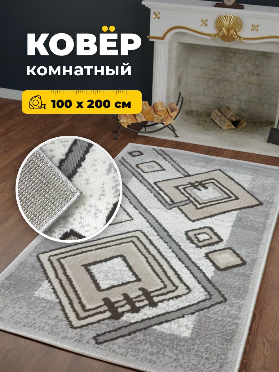 

Ковер Витебские ковры Орландо e4714/a3/or 1х2 м, Орландо e4714/a3/or
