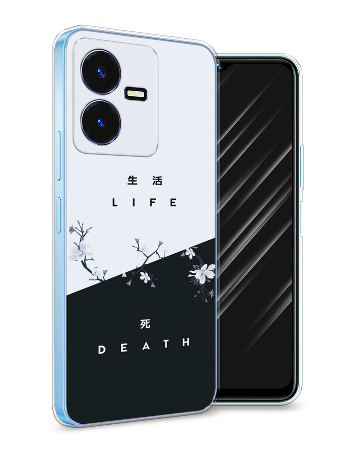 

Чехол Awog на Vivo Y22 / Виво Y22 "Life and death", Черный;серый, 267550-7