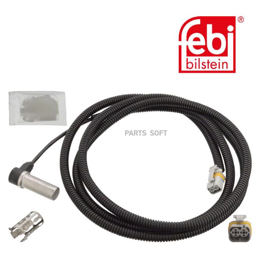 

Датчик Abs Man L 2150Mm