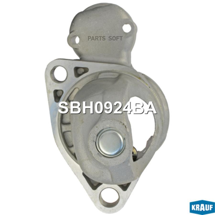 

Крышка стартера передняя Krauf sbh0924ba