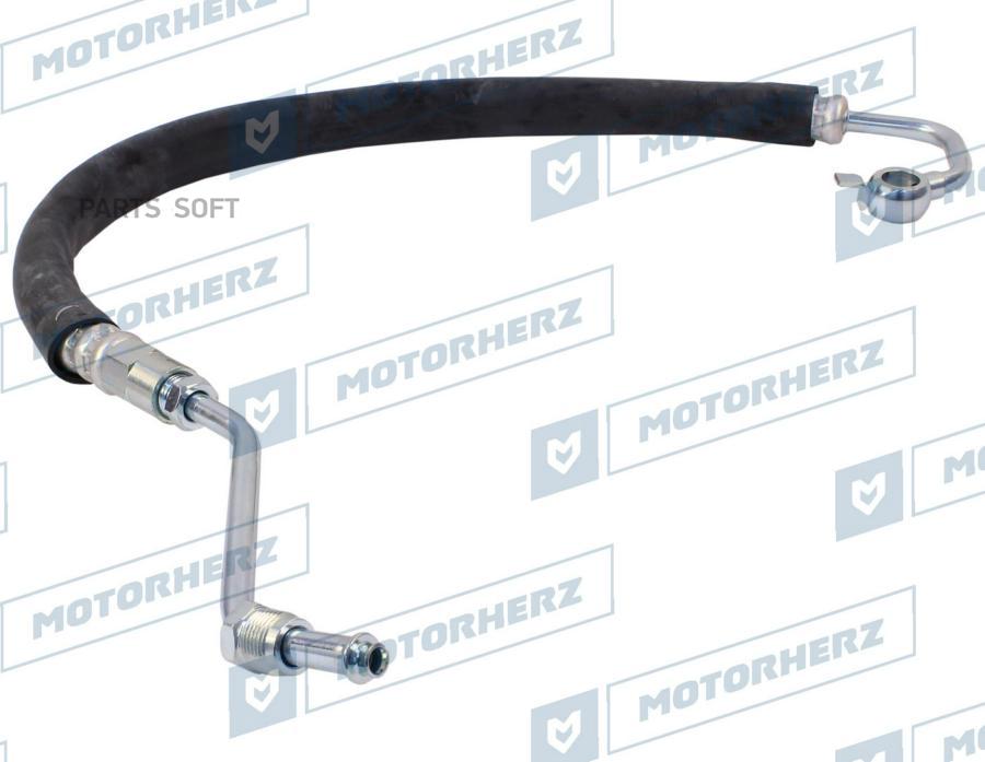 

Напорный Шланг От Насоса К Рейке Motorherz арт. HPH0123