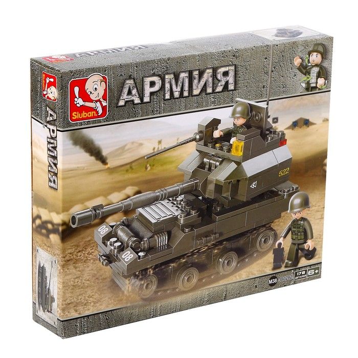 

Конструктор Армия «Боевой танк пехоты», 178 деталей