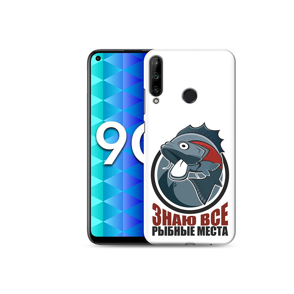 

Чехол MyPads Tocco для Honor 9C знаю все рыбные места (PT149389.41.367), Tocco