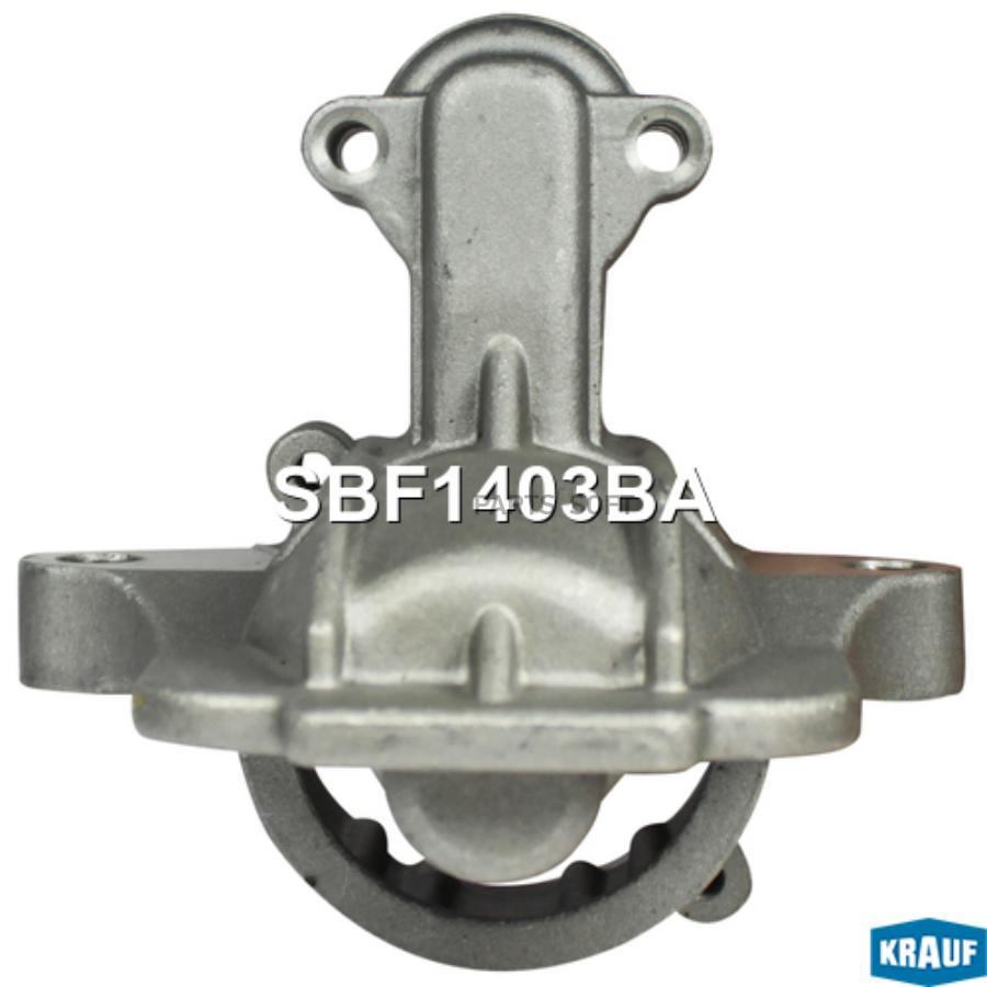 

Крышка стартера передняя Krauf sbf1403ba