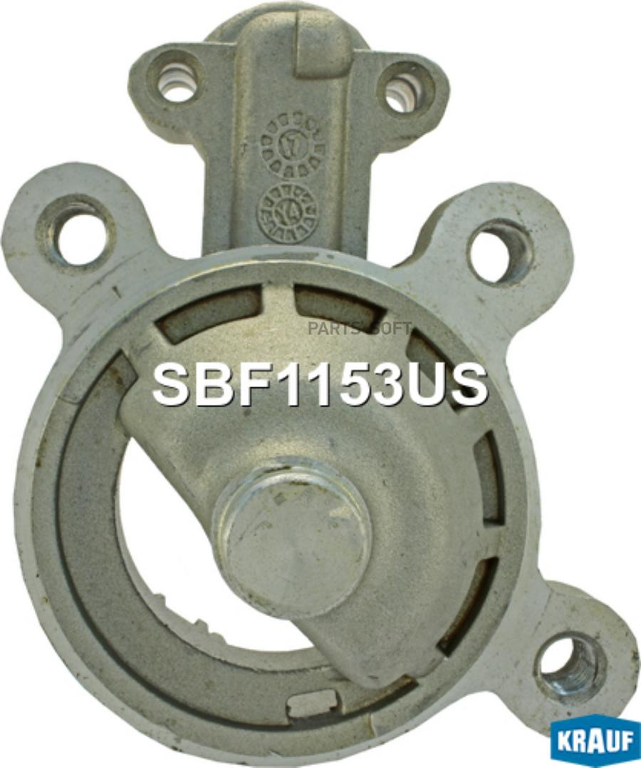 

Крышка стартера передняя Krauf sbf1153us