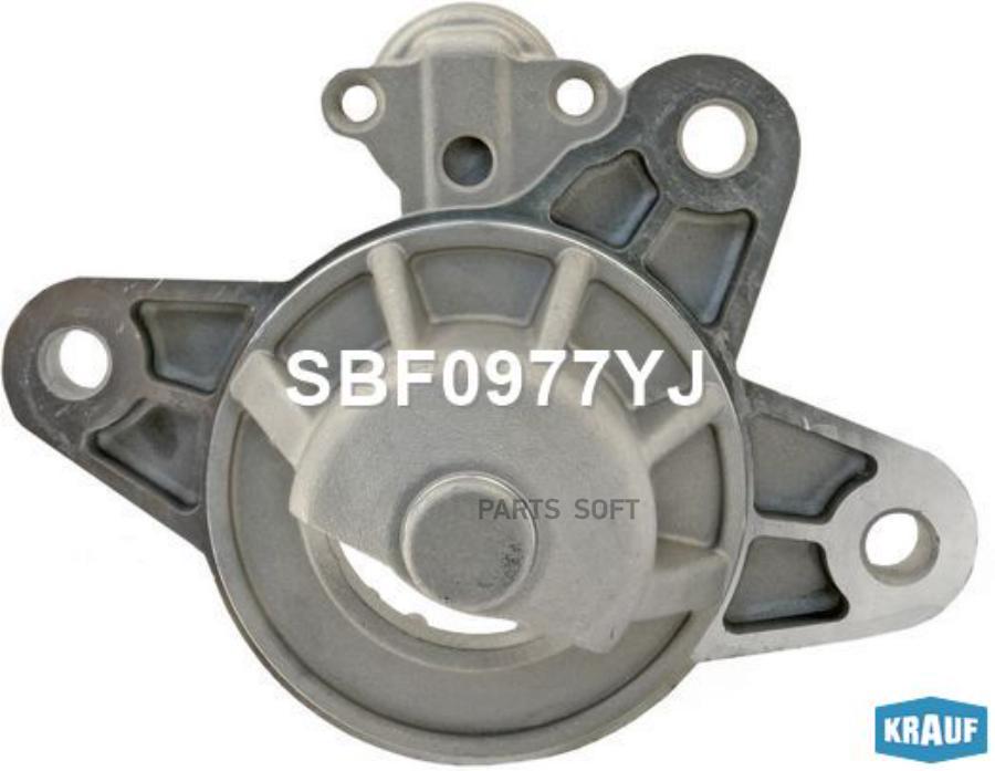 

Крышка стартера передняя Krauf sbf0977yj