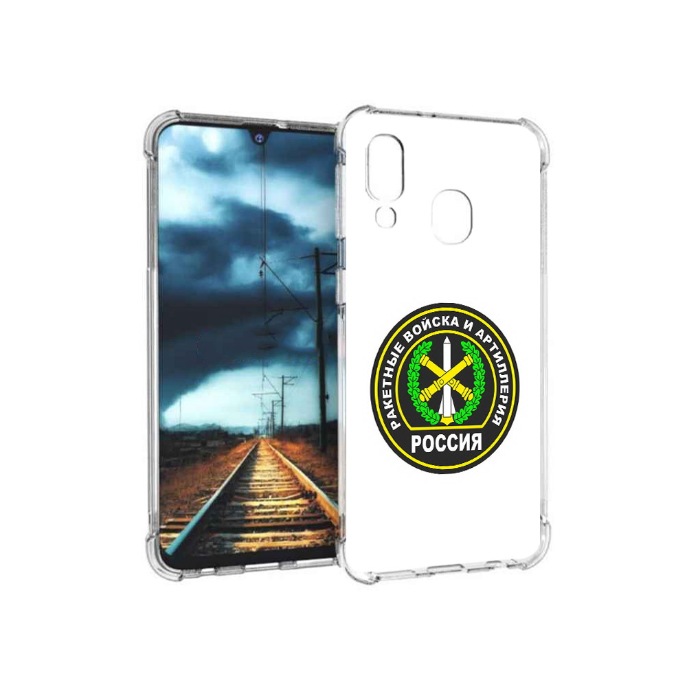 

Чехол MyPads Tocco для Samsung Galaxy A40 артиллерия (PT128655.504.225), Прозрачный, Tocco