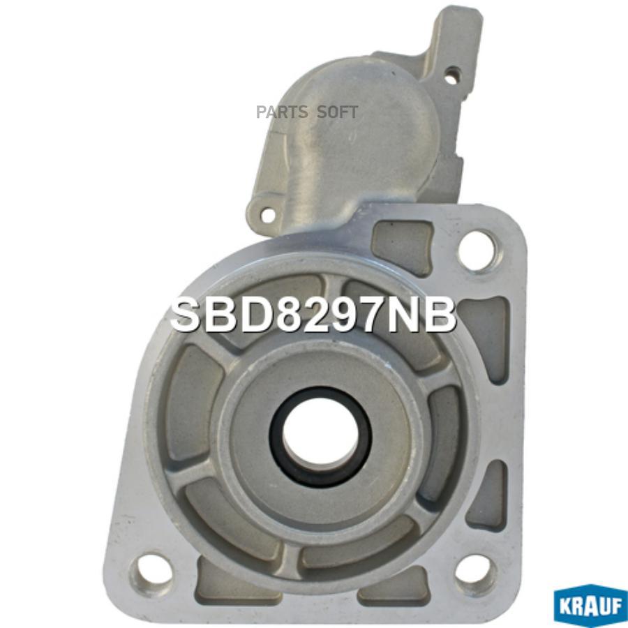 

Крышка стартера передняя Krauf sbd8297nb