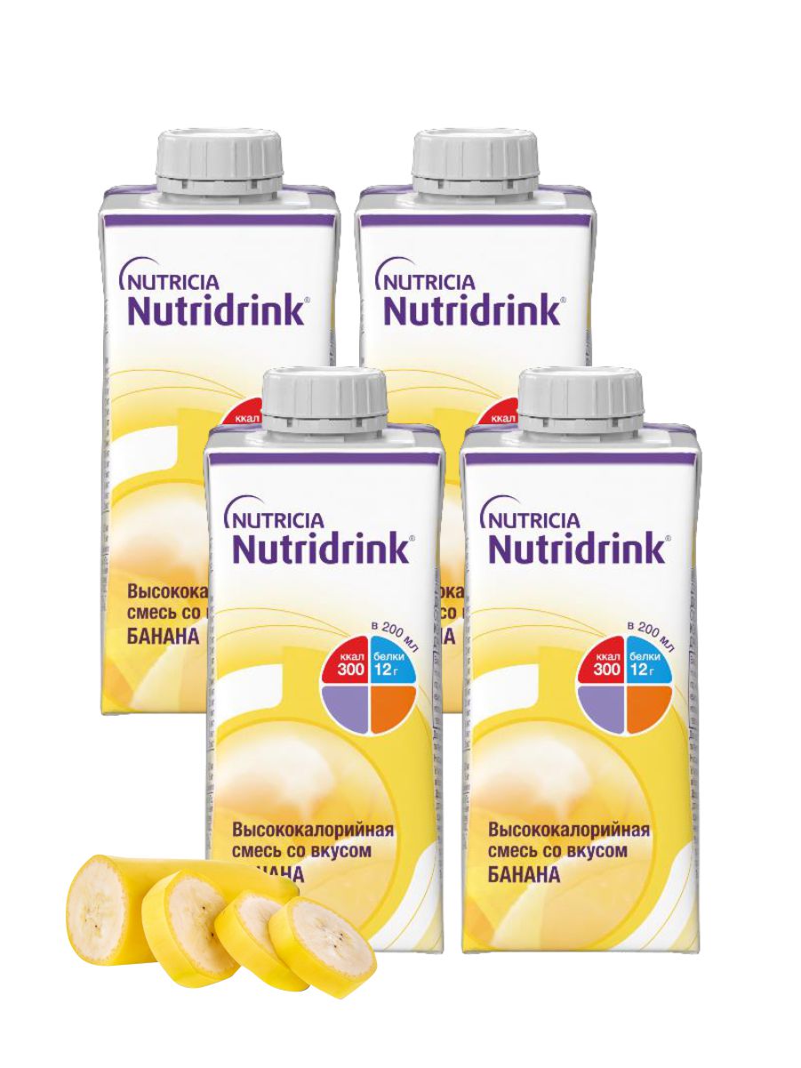 Nutridrink, Комплект Нутридринк со вкусом банана 200 мл. х 4 шт., Nutricia  - купить