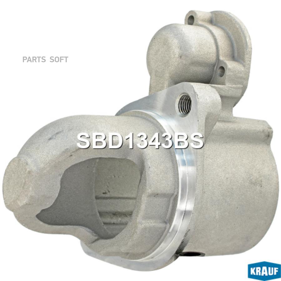 

Крышка стартера передняя Krauf sbd1343bs
