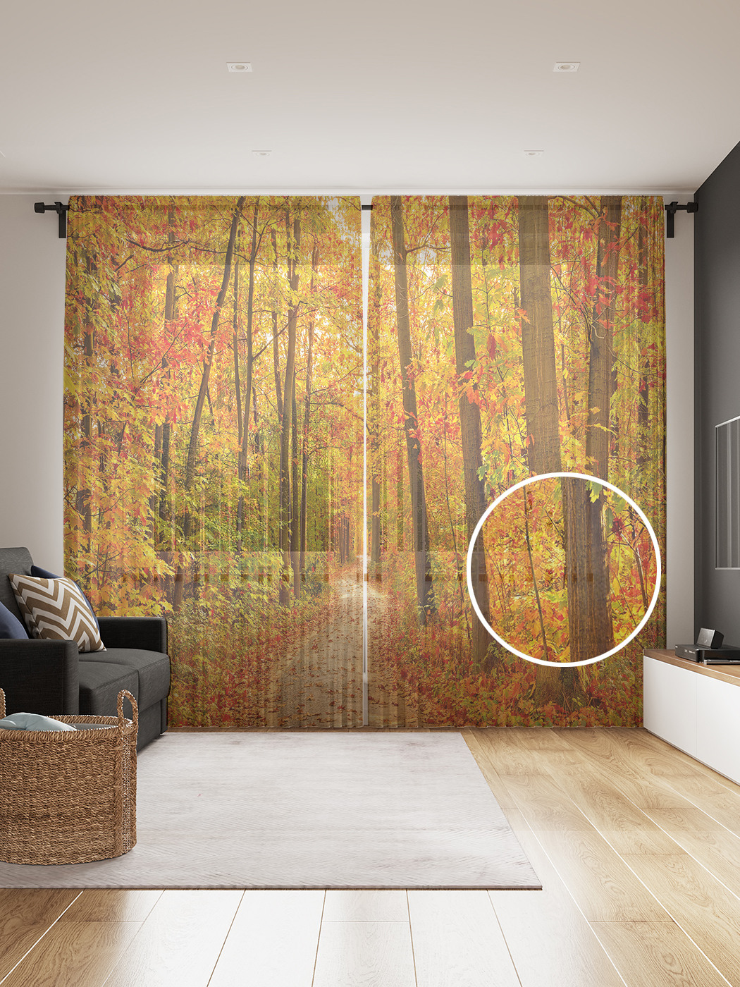 

Фототюль JoyArty "Пешеходная дорожка", 145x265см, 2 полотна, лента, 50 крючков, Пешеходная дорожка