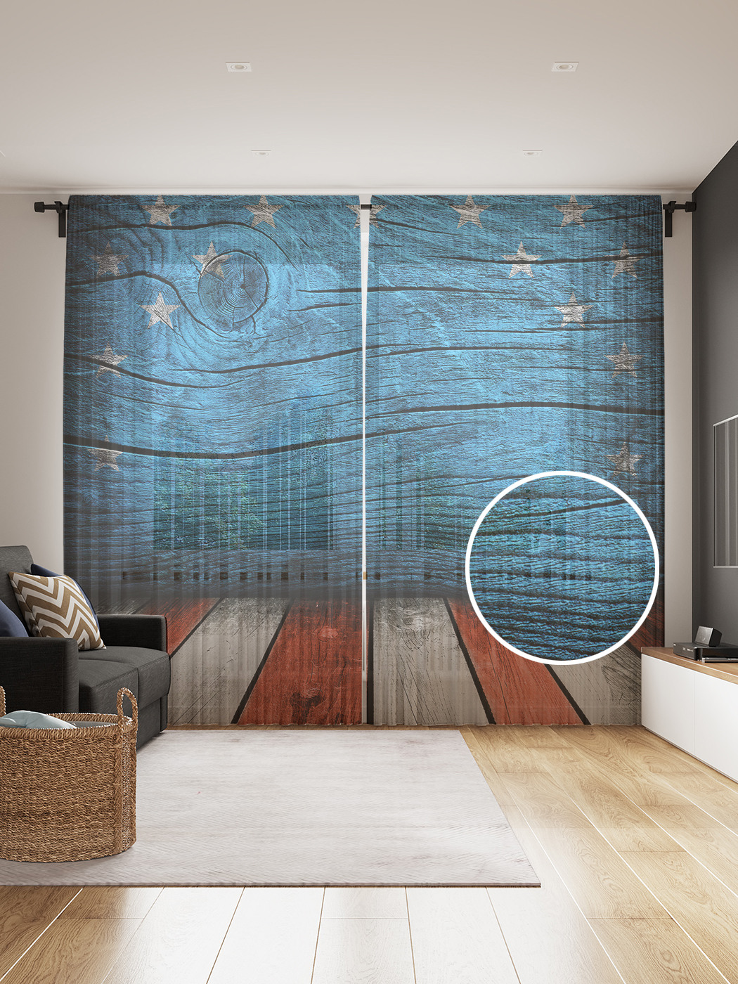 

Фототюль JoyArty "Американский стиль", 145x265см, 2 полотна, лента, 50 крючков, Американский стиль