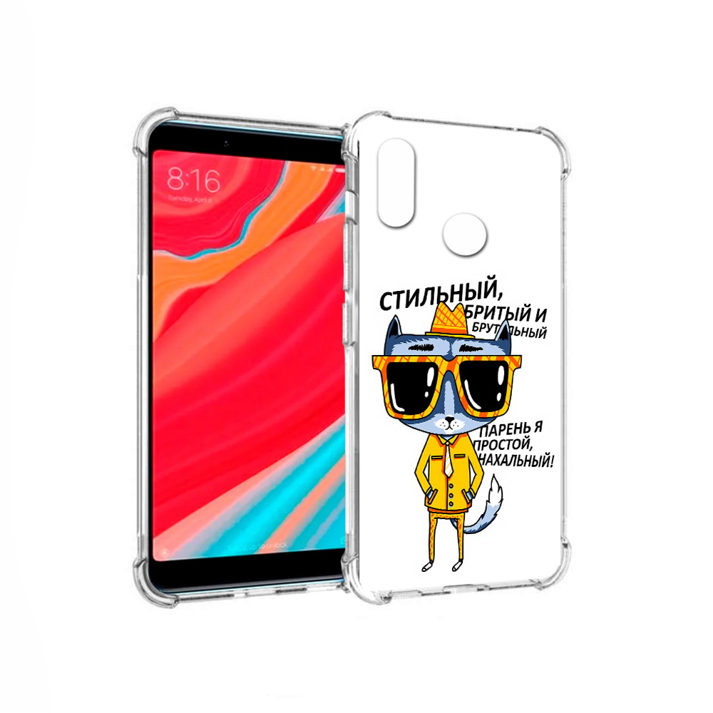 

Чехол MyPads Tocco для Xiaomi Mi 6X стильный кот (PT113266.316.625), Прозрачный, Tocco