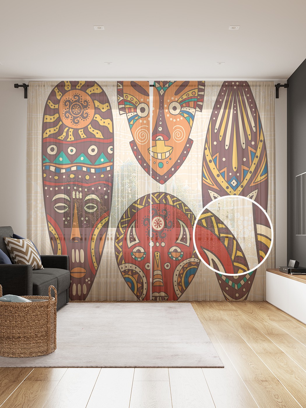 фото Фототюль joyarty "этнические маски", 145x265см (2 полотна со шторной лентой + 50 крючков)