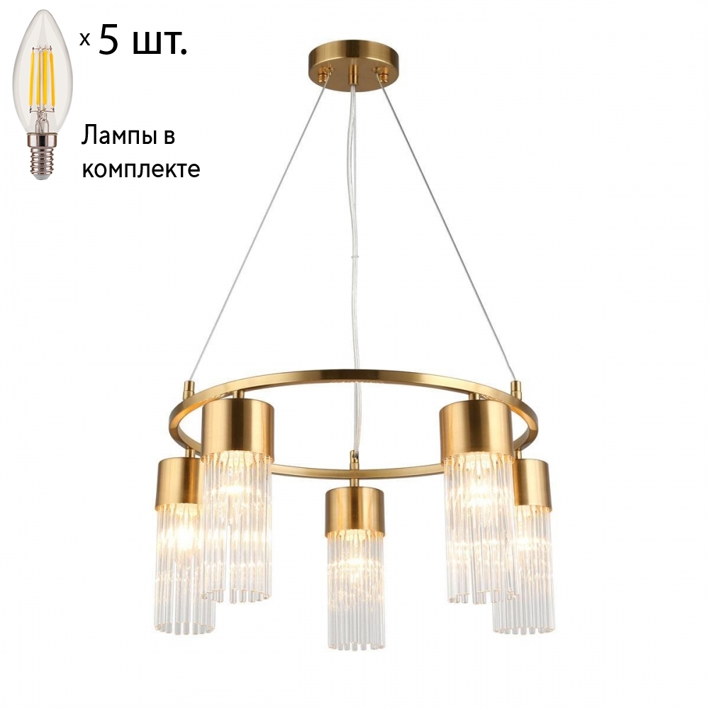 

Люстра подвесная с лампочками Omnilux OML-67103-05+Lamps