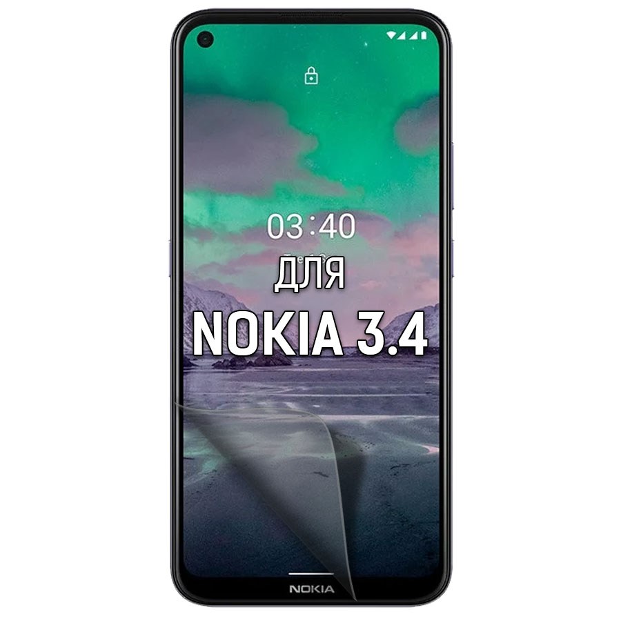 

Пленка защитная гидрогелевая Krutoff для Nokia 3.4 (матовая)
