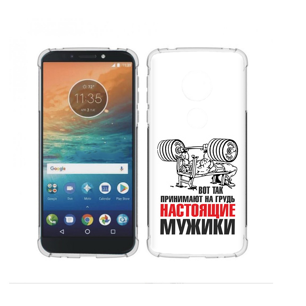 

Чехол MyPads Tocco для Motorola Moto G4 Play бодибилдинг для мужиков (PT115793.374.233), Прозрачный, Tocco