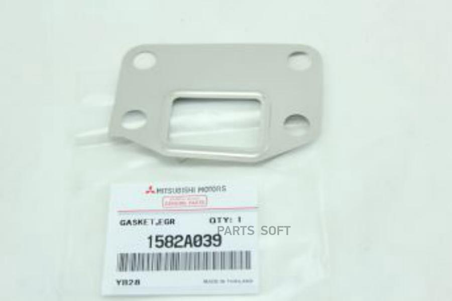 

Прокладка клапана EGR Mitsubishi 1582a039