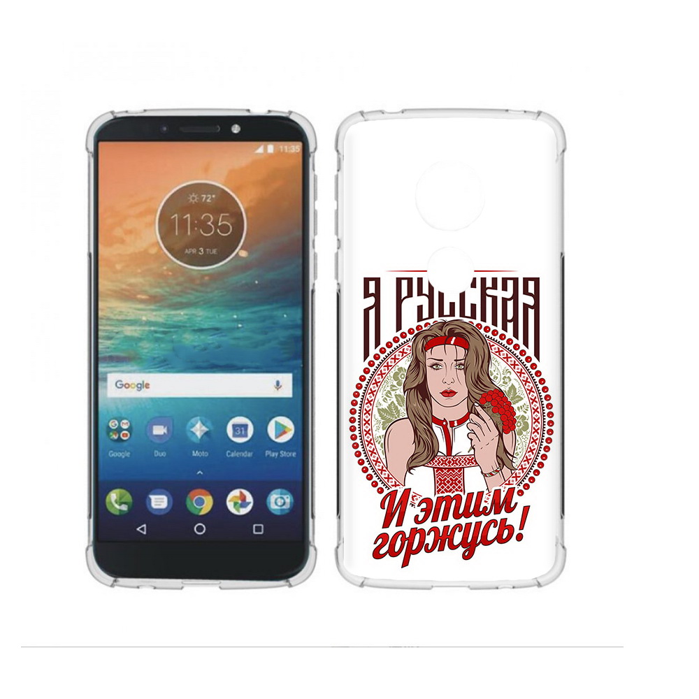 

Чехол MyPads Tocco для Motorola Moto G4 Play Я русская (PT115793.374.208), Прозрачный, Tocco