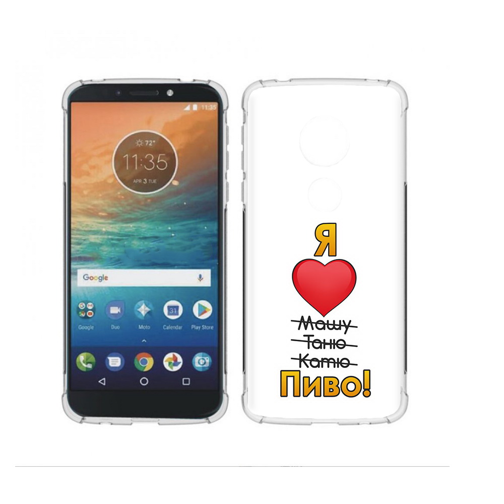 

Чехол MyPads Tocco для Motorola Moto G4 Play Я люблю машу таню катю пиво, Прозрачный, Tocco