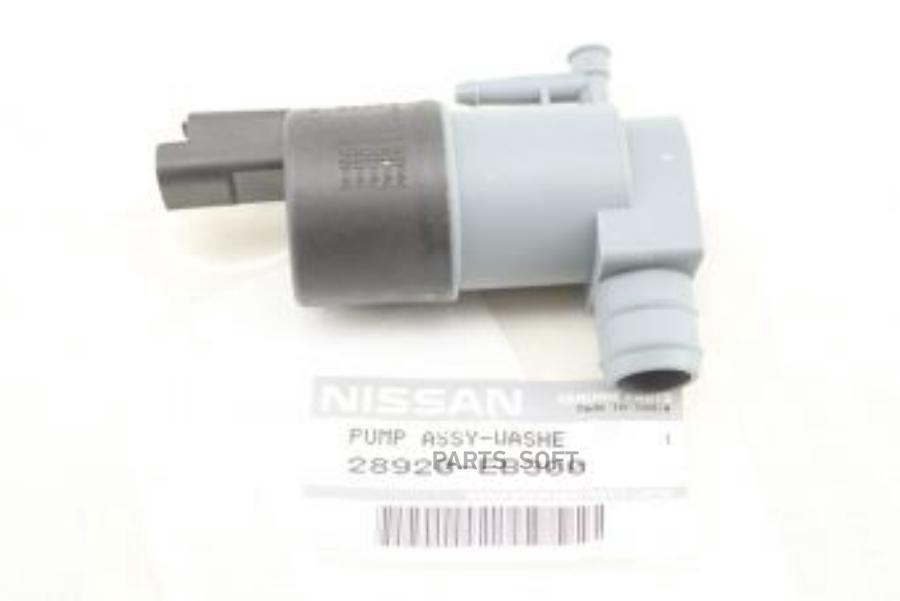 

NISSAN 28920EB300 Мотор стеклоомывателя [ORG] 1шт