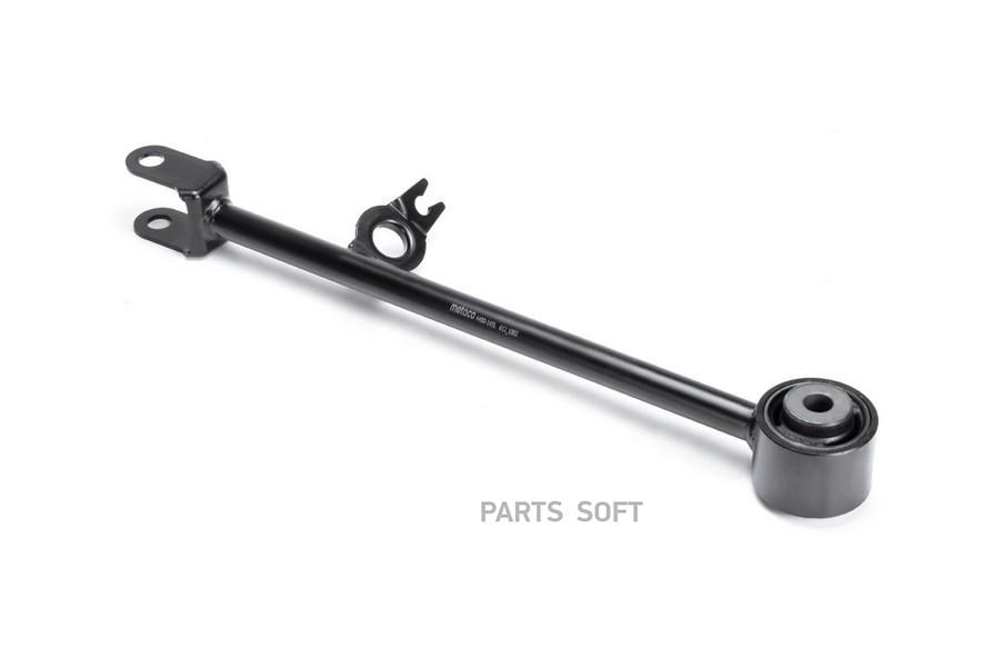 

METACO 4400-145L Тяга задняя продольная левая 1шт