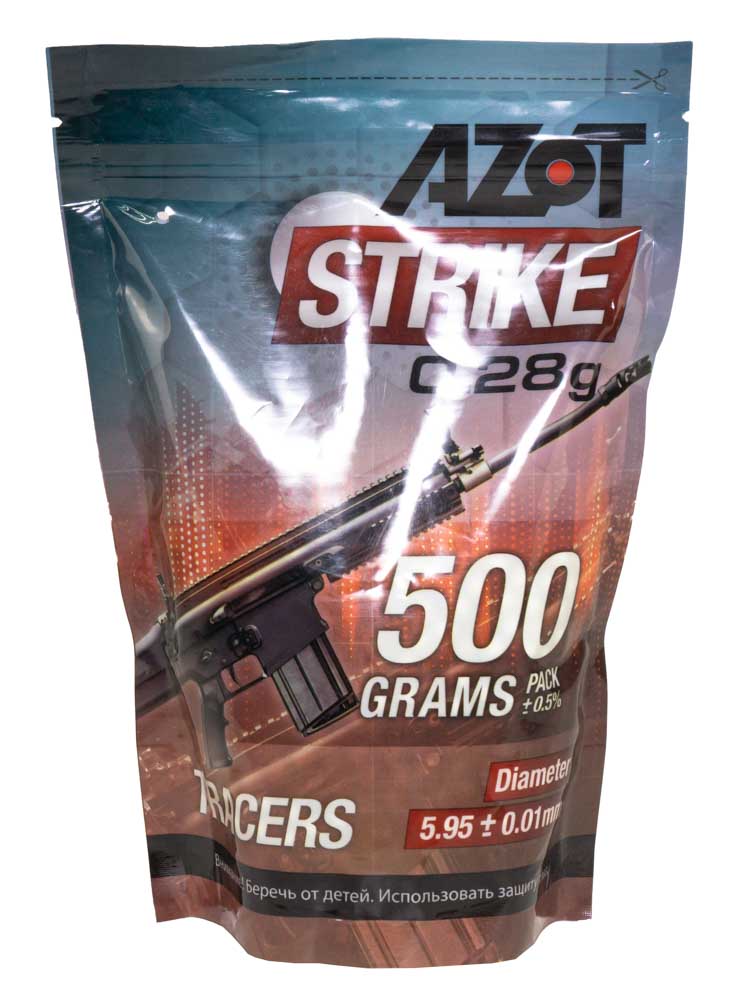 Шары для страйкбола Азот трассерные 0.28г. 0,5 кг