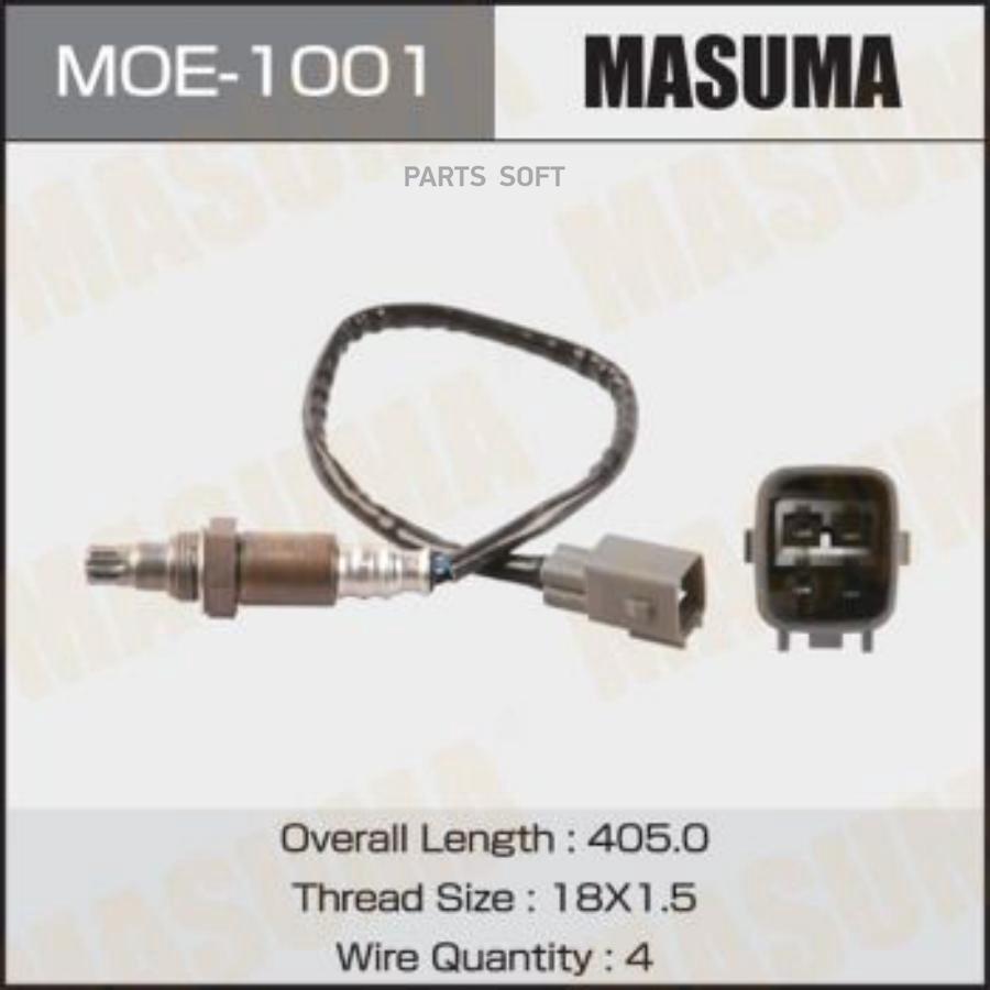 

MASUMA MOE-1001 Датчик топливовоздушной смеси 1шт