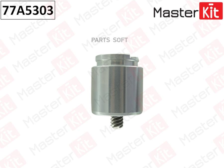 

MASTERKIT 77A5303 Поршень тормозного суппорта 1шт