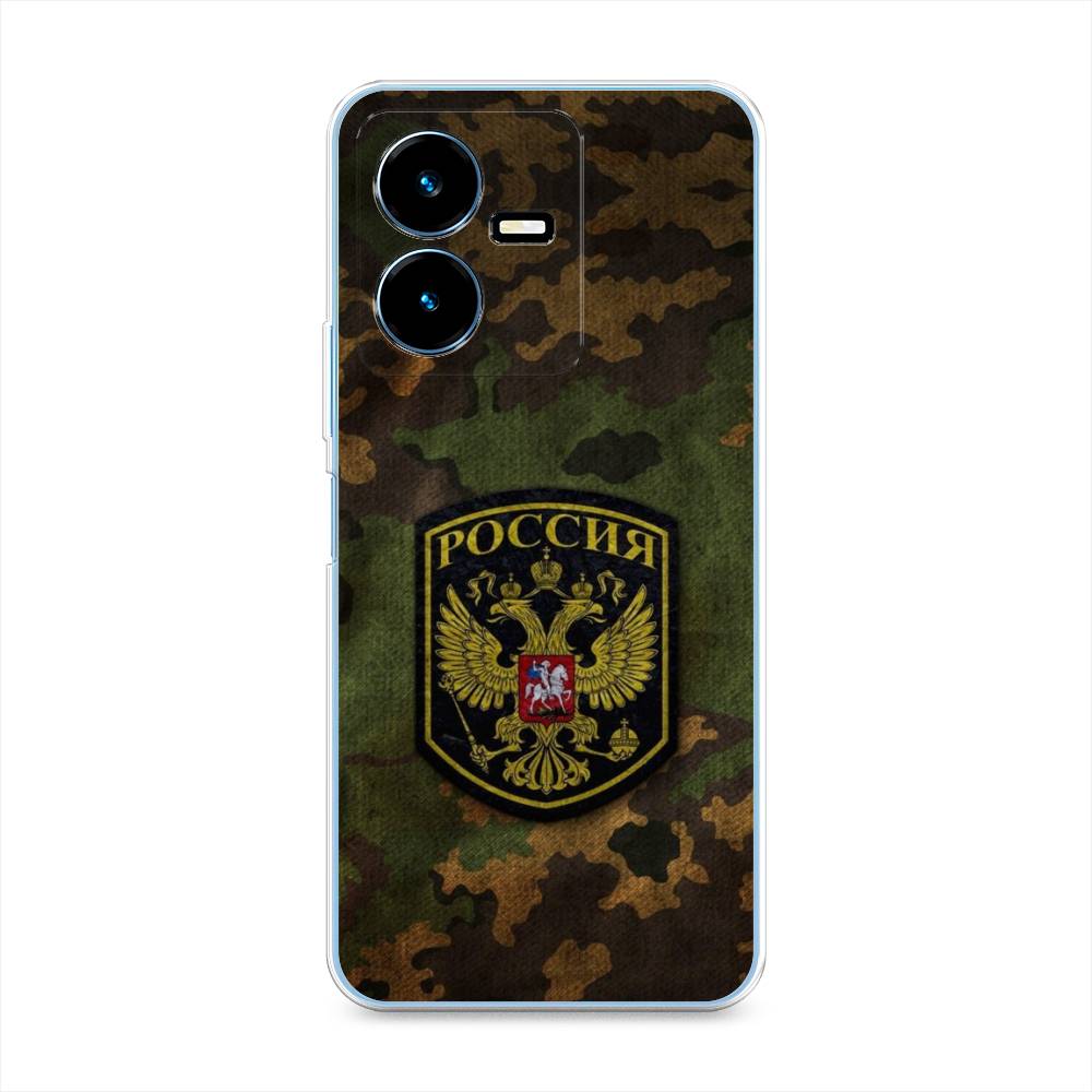 Чехол Awog 