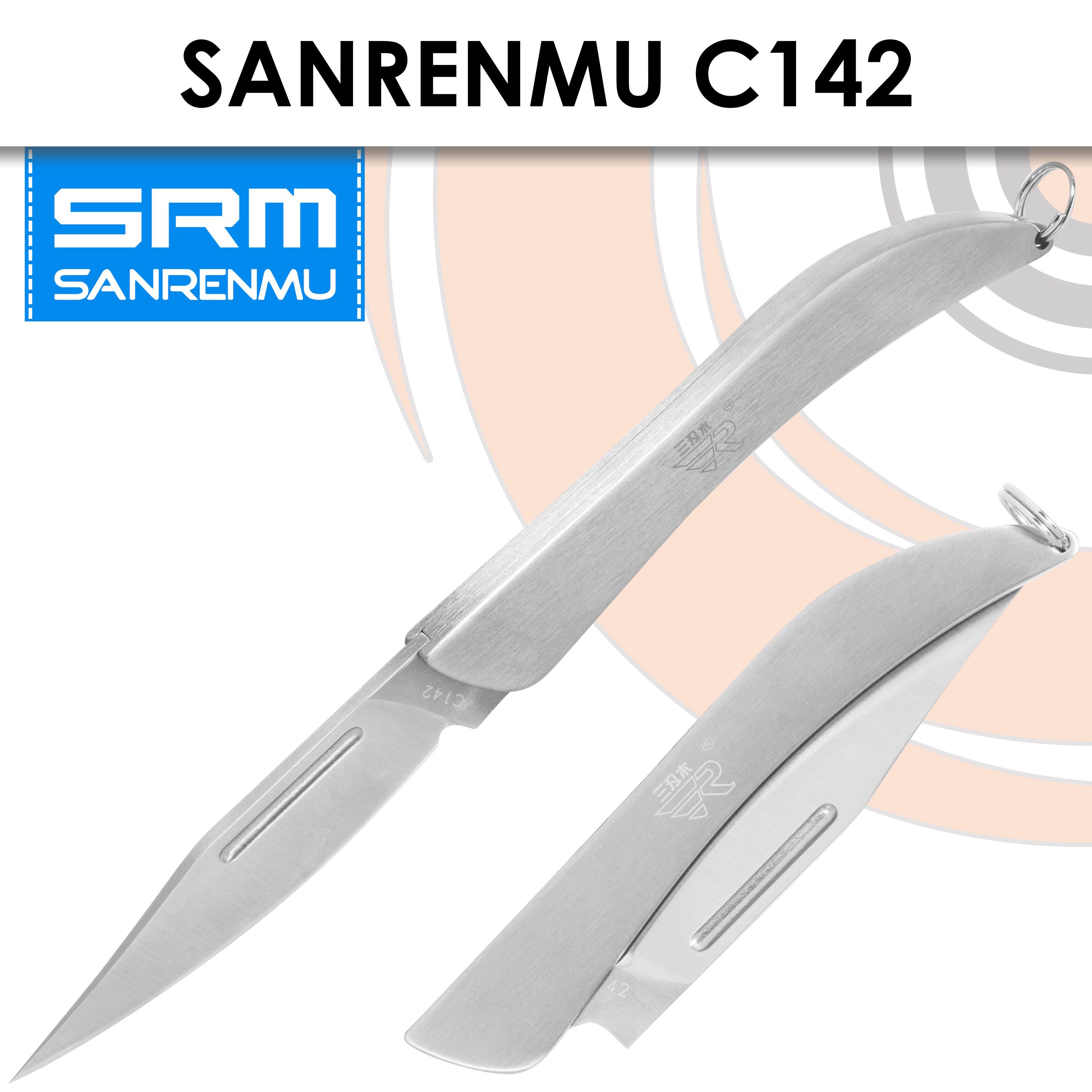 

Складной нож SanRenMu C142 серебристый 143мм 59мм клинок, K014N
