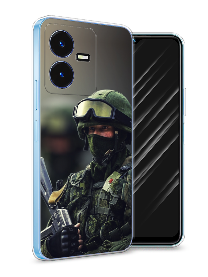 

Чехол Awog на Vivo Y22 / Виво Y22 "Солдат", Зеленый;серый, 267550-5