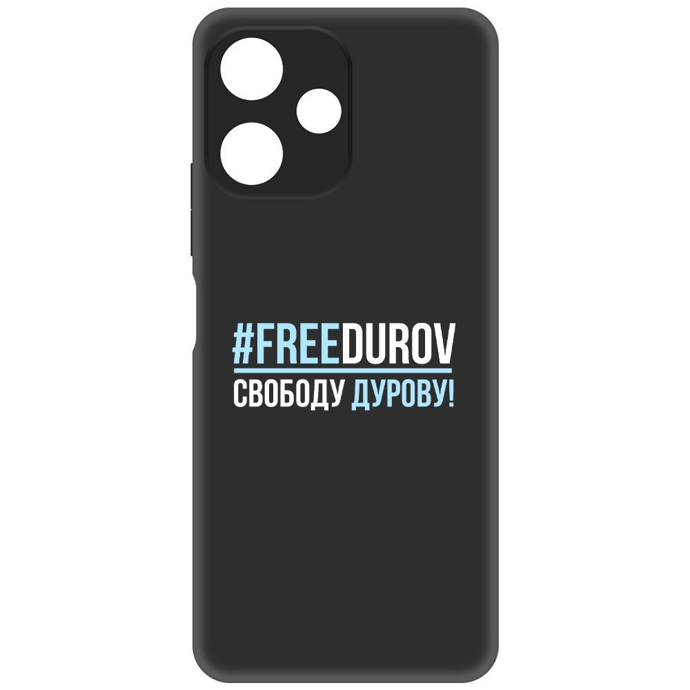 

Чехол-накладка Krutoff Soft Case Свободу Дурову! для Poco M6 Pro 4G черный