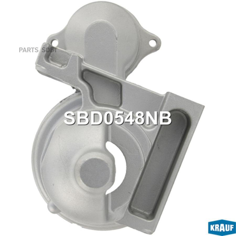 

Крышка стартера передняя Krauf sbd0548nb