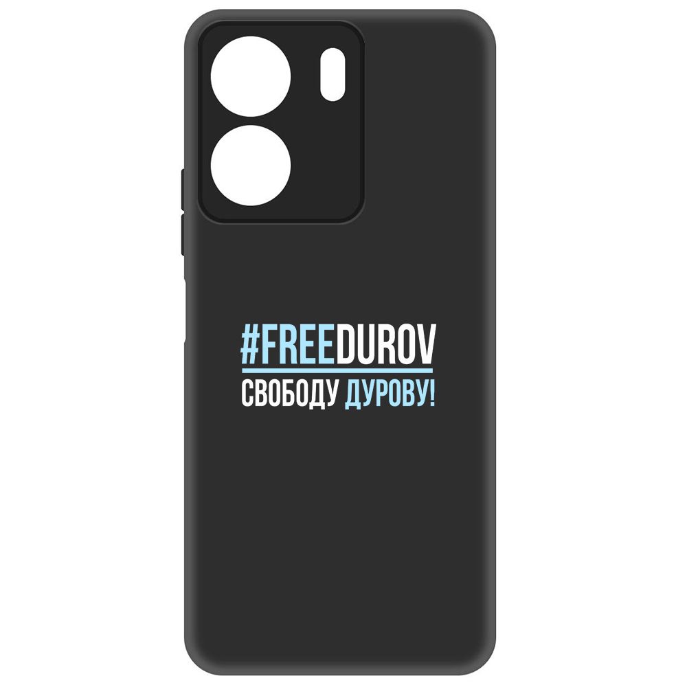 

Чехол-накладка Krutoff Soft Case Свободу Дурову! для Poco C65 черный