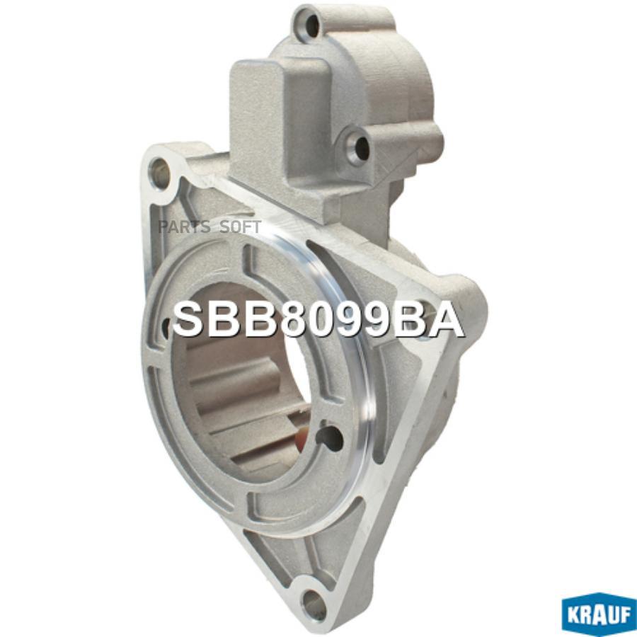 

Крышка стартера передняя Krauf sbb8099ba